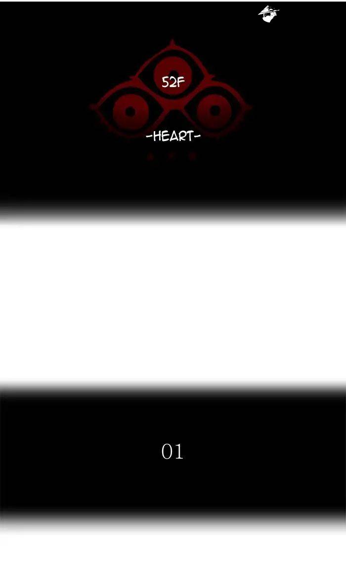 Tower of God Chapter 434 image 010